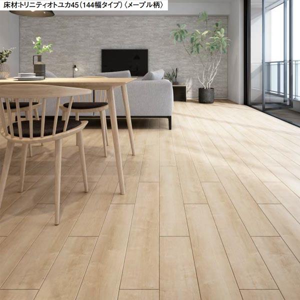 DAIKEN リフォーム用防音床材 トリニティオトユカ45 （144幅タイプ） 12.3mm厚 144×905mm 24枚 （3.12平米） YB13045-●●の画像