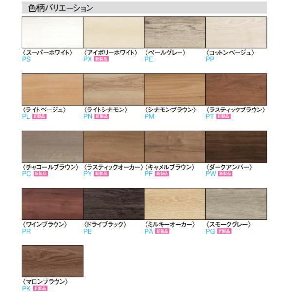 おまとめ専用 SET-502-40｜商品検索｜タイルの名古屋モザイク工業株式会社