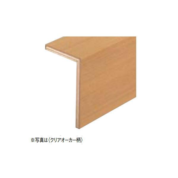 DAIKEN 玄関造作材 スタンダード 上り框(L型) 1本 12.5mm厚さ 105×165