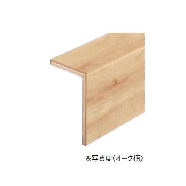 DAIKEN トリニティ玄関造作材 上り框(L型) タイプ 1950mm 1本 12.5mm厚