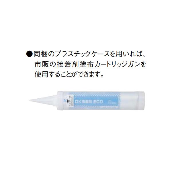 DAIKEN 捨て張り工法用ボンド DK接着剤ECO簡単ふきとりタイプ 12本入り 