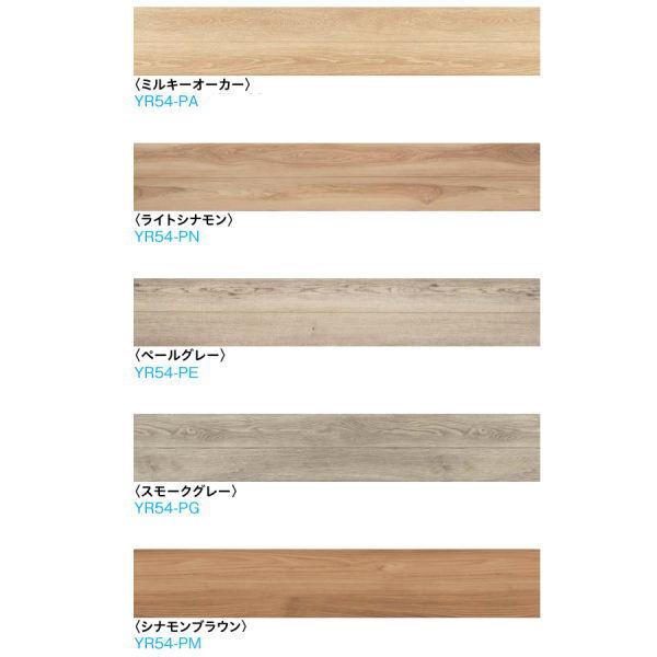 大建 ハピアフロア6T トレンドウッド柄 5.8mm厚 303×1,818mm 6枚（3.3平米）入り YR54 : daiken-yr54 ...