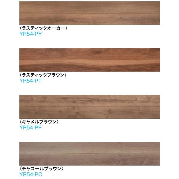 大建 ハピアフロア6T トレンドウッド柄 5.8mm厚 303×1,818mm 6枚（3.3平米）入り YR54 : daiken-yr54 ...