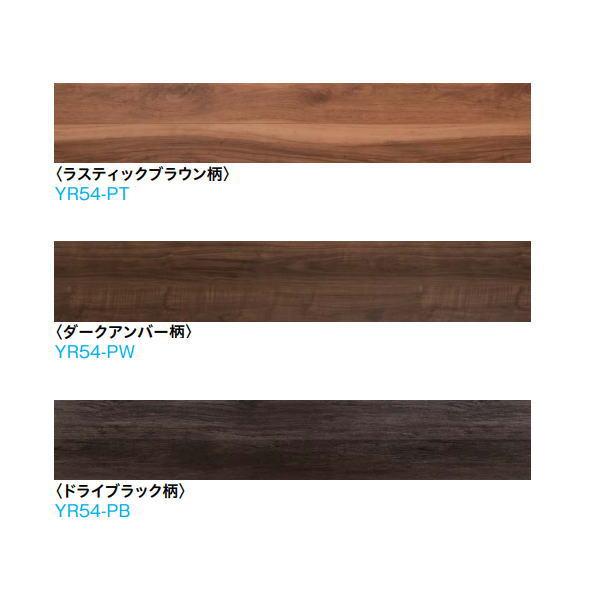 DAIKEN イエリアフロア6T セレクト プレミアムウッド柄 5.8mm厚 303