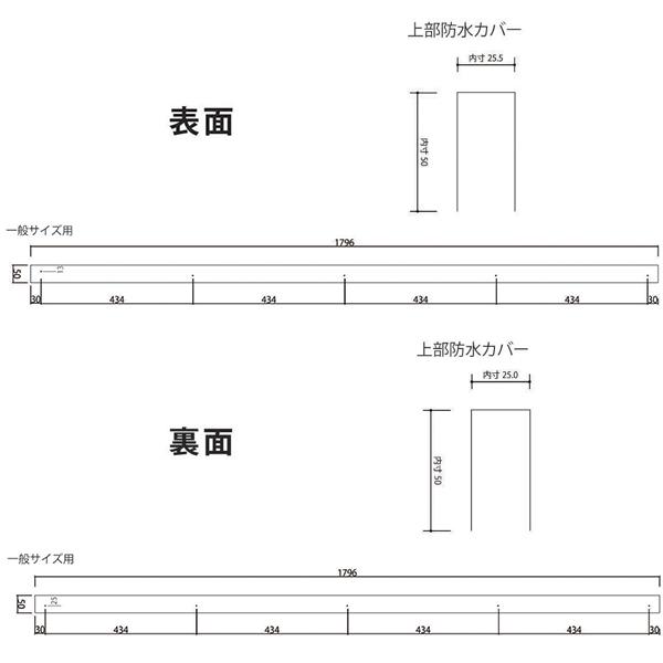 ダンノ 屋内外兼用 バスケットボード （新規格一般用） D-1128 長さ180×幅105×厚み2.4cm 日本製 | DANNO | 01