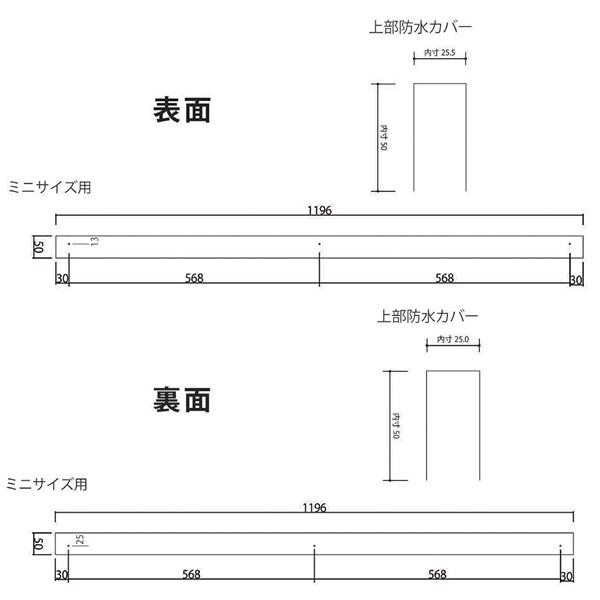 ダンノ 屋内外兼用 バスケットボード （新規格ジュニア用） D-1129 長さ120×幅80×厚み2.4cm 日本製 |  | 01