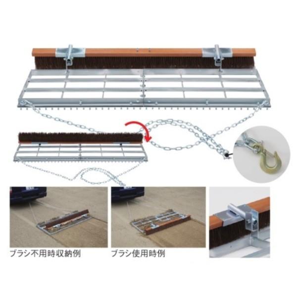 ダンノ グランドならし180（スパイク・ブラシ付） 全巾180×奥行75×高さ15cm D-3182