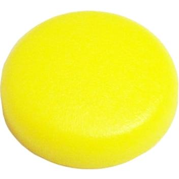 ダンドリビス Zキャップ KID'sカラーシリーズ レモンイエロー Z841 100