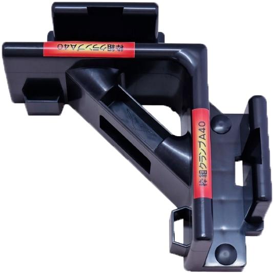 ダンドリビス 枠組クランプ A-40S 本体1個入 専用箱 P-WCXA40-01