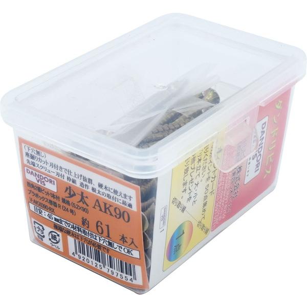 ダンドリビス 少太AK サイズ90 61本入 24号小 V-AKX090-RX : イーヅカ