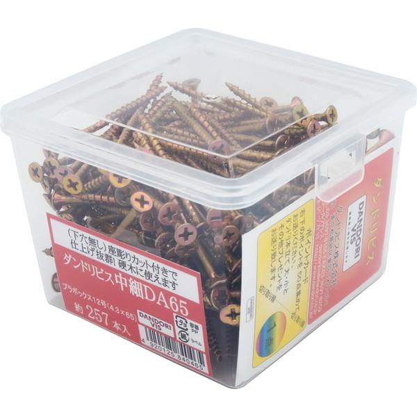 ダンドリビス 中細DA 十字穴 クロメート サイズ65 257本入 12号 V