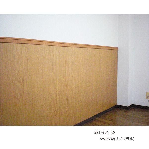 デコウッド 貼るだけ フロアタイル 木目調 簡単リフォーム フローリング風 粘着剤付き 150×1000mm 22枚入 |  | 03