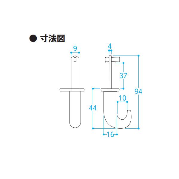エイト 蛭釘 鉄製 栓足 1-115 |  | 01