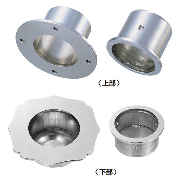 エイト 軸吊金物 ステンレス製 30mm 3-430 | 