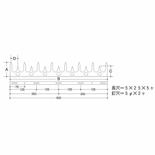 エイト 忍び返し7型 ステンレスSUS304製 H2000 |  | 02