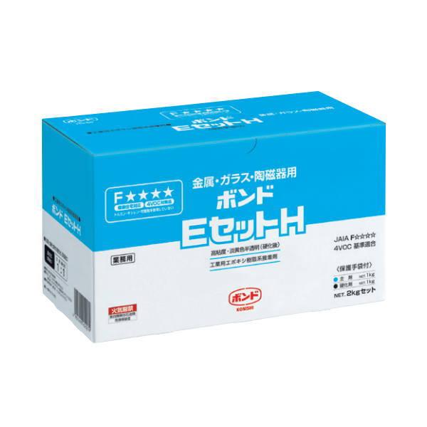 コニシ ボンド ガラス用接着剤 ＥセットＨ 2kgセット 6セット | 