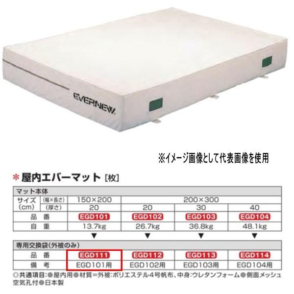 売れ筋  【MM5IP4L2B5H】 限定デザイン