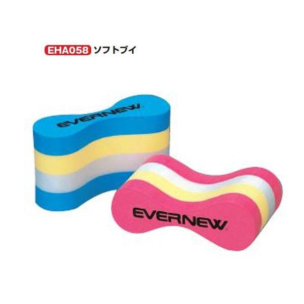 エバニュー ヘルパー・ダイブ用品 ソフトブイ 長さ23×幅8.5×厚さ12.8cm EHA058 1個 | EVERNEW