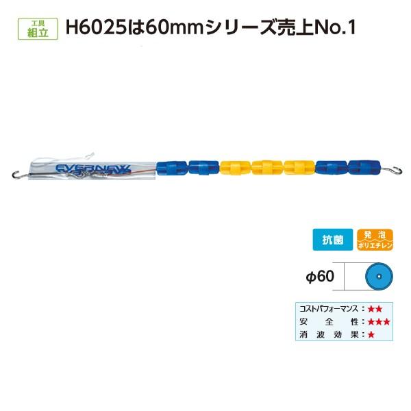[売れ筋 本日発送 ] M38E0KOJ082 (M38E0KOJ082)