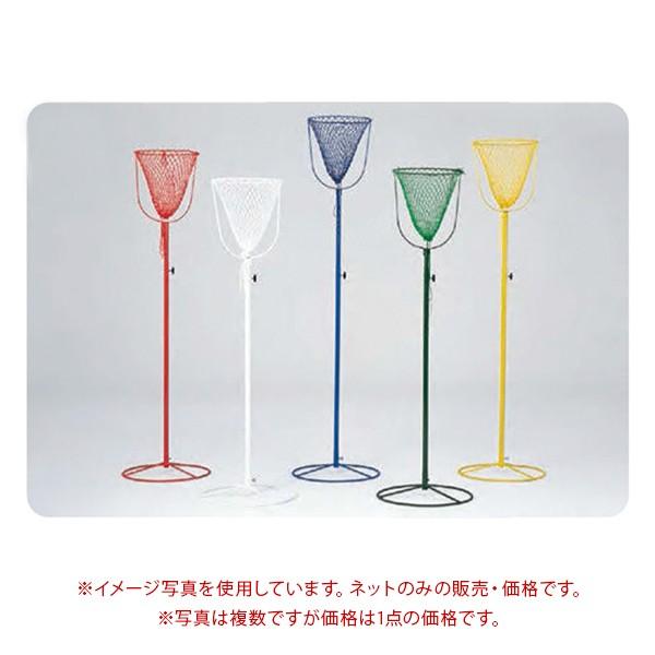 エバニュー カラー玉入れカゴ用ネット EKA504 1枚 | EVERNEW