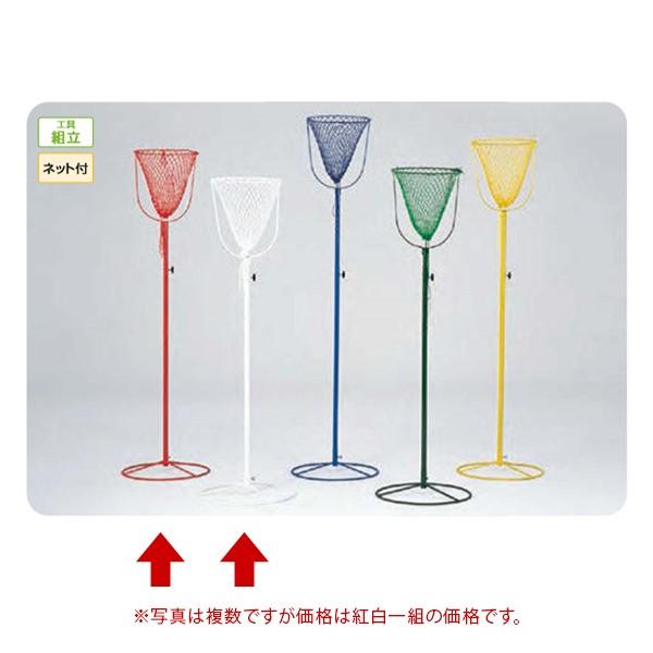 エバニュー 玉入れカゴ紅白セット EKA952 2台1組 | EVERNEW