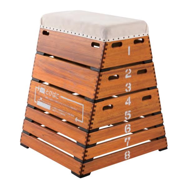 エバニュー トランスフォームとび箱 NESTBOX 下幅80（上幅35）×奥行80×高さ100cm EKF550 1台 | EVERNEW