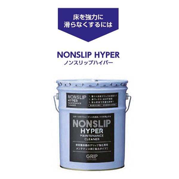 TKB ヘッドギア 金色 【公式通販】