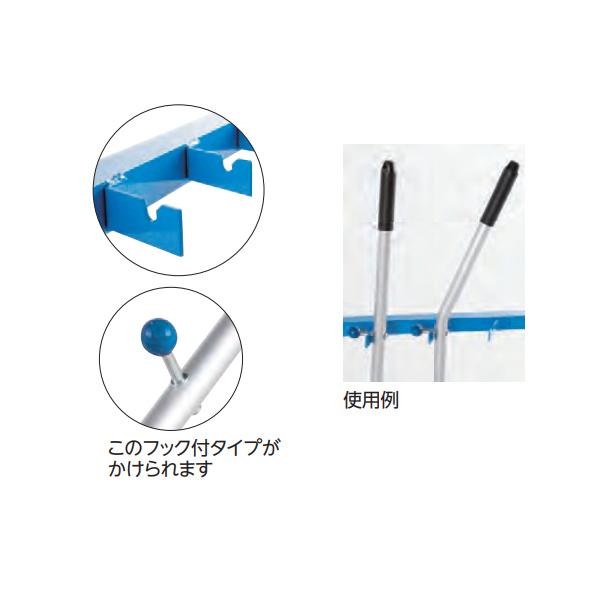 EVERNEW エバニュー EKU370 コートブラシ掛ケラック メーカー直送 EVERNEW（エバニュー） コートブラシ掛けラック EKU370 1台 : イーヅカ