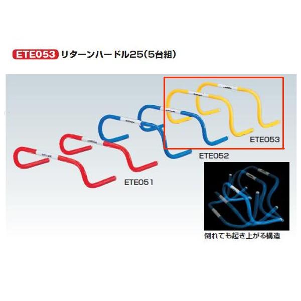 リピート多数 【即日発送】 ME0GV52SE86 [ME0GV52SE86]
