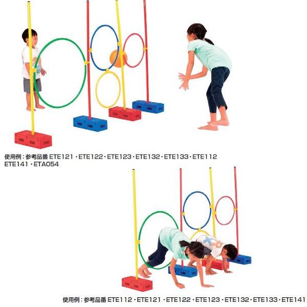 EVERNEW エバニュー 体つくり運動 ジョイントボックス大 長さ36×幅15