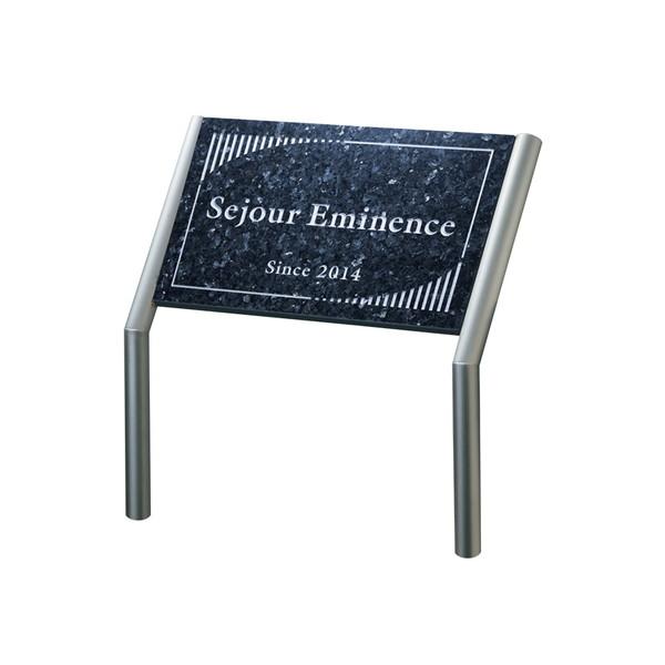 福彫 商業サイン ブルーパール AZ-131 | 