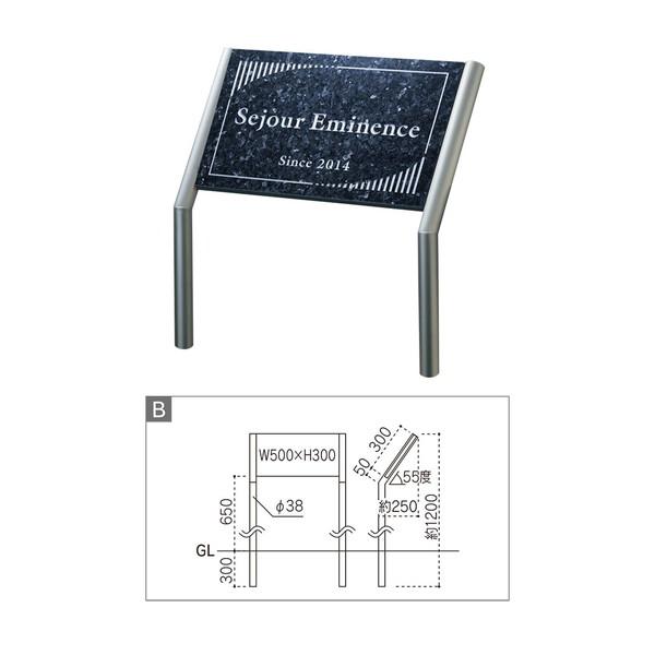 福彫 商業サイン ブルーパール AZ-131 |  | 01