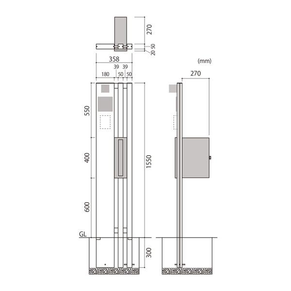 福彫 機能門柱 アルト 本体 |  | 03