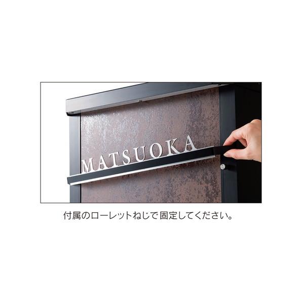 福彫 バルミオ 専用サイン FBKT-501 454W×50H |  | 01