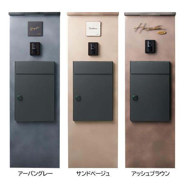 福彫 グランドウォール ランパード カーゴ FLPC 本体のみ | 