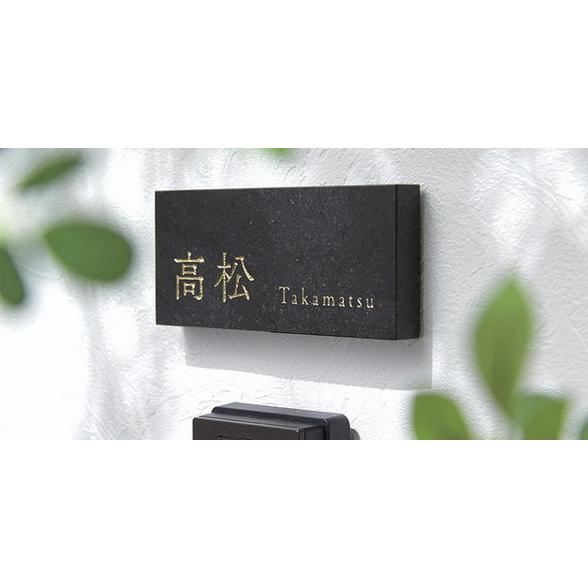 福彫 スタンダードプラス 天然石 黒ミカゲ FS6-322 : イーヅカ - 通販