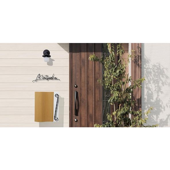 福彫 表札 スティロ ステンレス切文字 KT-202 |  | 02