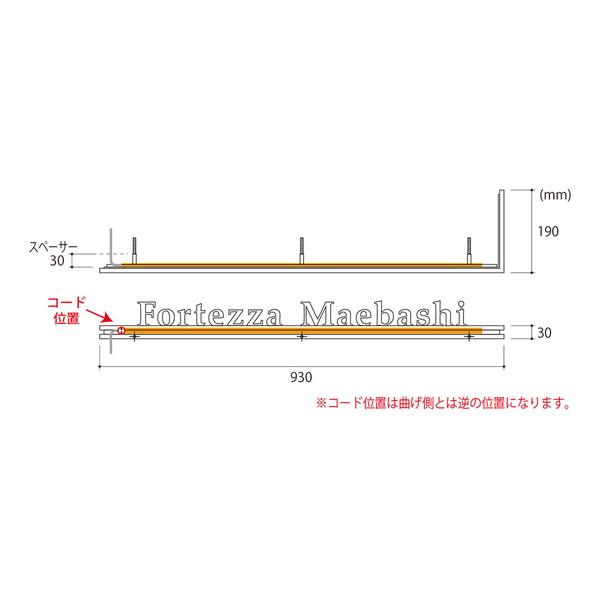 福彫 館銘板・商業サイン LEDサイン100V ステンレス切文字＆真鍮 KZS-3