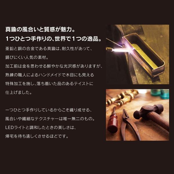 福彫 LEDライト ラウンド(ブロンズメッキ) LRD-B |  | 02