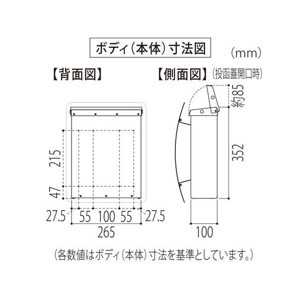 福彫 デザインポスト バレット PBA |  | 03