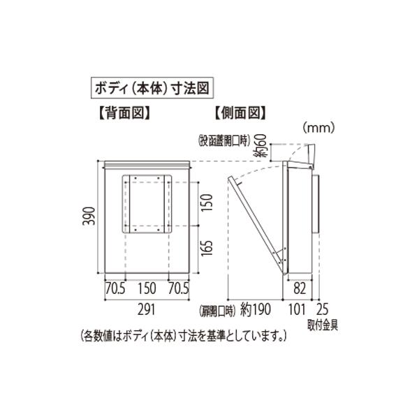 福彫 デザインポスト スムースプラス PSMP |  | 01