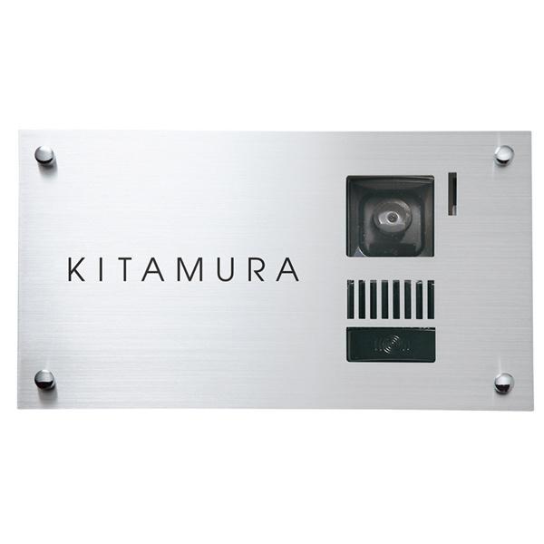 福彫 インターホンサイン ステンレス板 SPF-133 | 