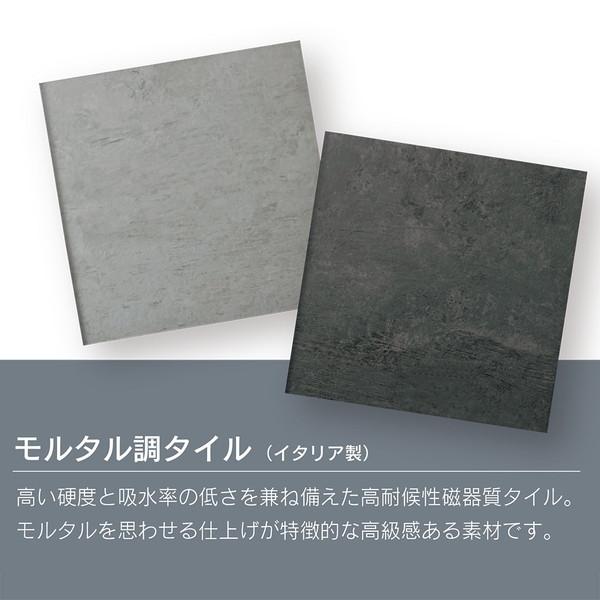 MOKUA3様❇️専用ページ 福彫 館銘板・商業サイン 自立式サイン モルタル調タイル XZ-20