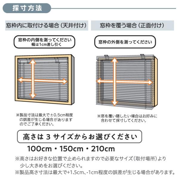 フルネス フレキシブラインド 幅60×高さ138cm オフホワイト | フルネス | 04