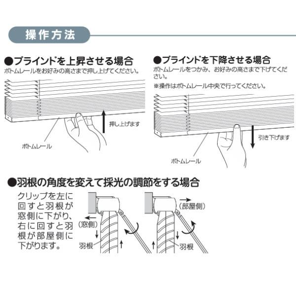 フルネス フレキシブラインド 幅60×高さ138cm オフホワイト | フルネス | 05