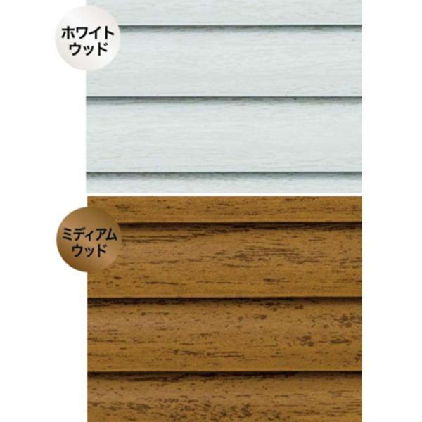 フルネス 木目調アルミブラインド レジェール25 オーダー 幅121〜160cm 高さ99〜138cm_1