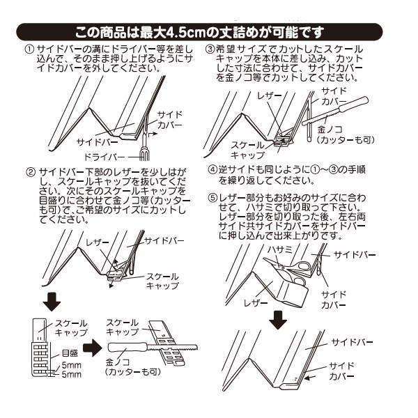 アコーディオンドア SJ-2 ファンデ 幅100×高さ174cm L5600｜interiortool｜04