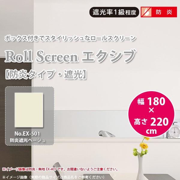 Panasonic VL-V900 デジタルインターホンリモコン 概要 カラーモニター親機（電源コード式） VL-V490K