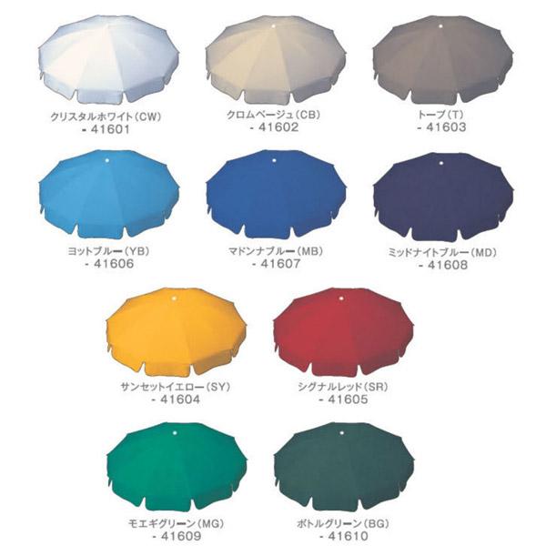 富士 パラソル 骨12本 ポリエステル生地 サイズ1860Φ FP40E |  | 02