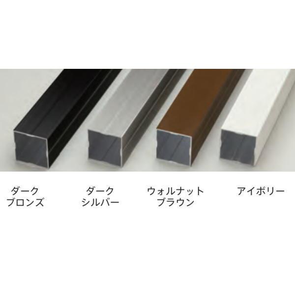 グローベン プラド用部材 アルミ型材柱（キャップ別売） 75角L3100 A50LB0731